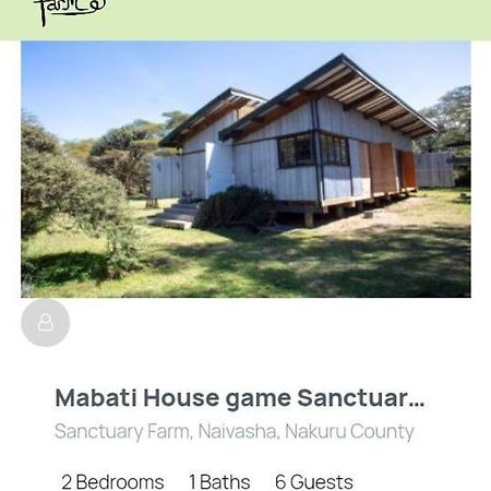 Вилла Sanctuary Farm Найваша Экстерьер фото