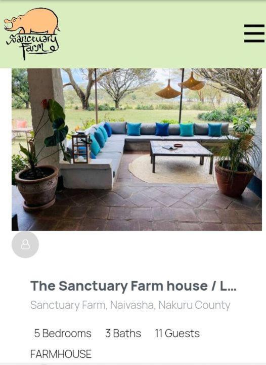 Вилла Sanctuary Farm Найваша Экстерьер фото